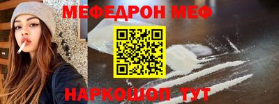 метадон Кулебаки