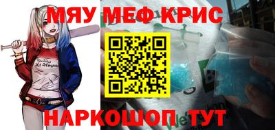 амф Кумертау