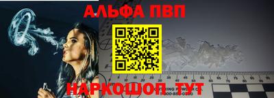 кристаллы Кунгур