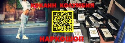 метадон Кулебаки