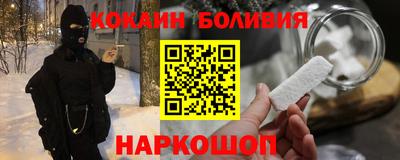 амф Кумертау
