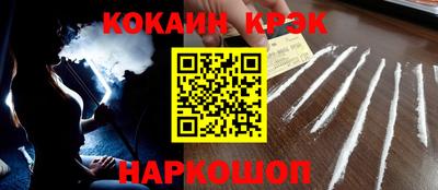 амф Кумертау