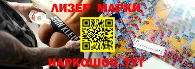 метадон Кулебаки