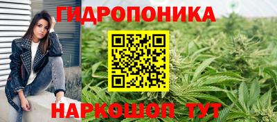 метадон Кулебаки