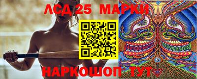 метадон Кулебаки