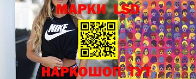 метадон Кулебаки