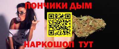 кристаллы Кунгур