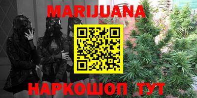 метадон Кулебаки