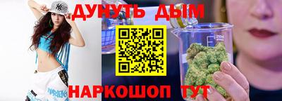 метадон Кулебаки