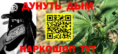 кристаллы Кунгур