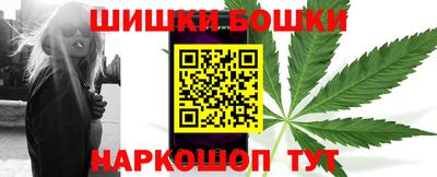 метадон Кулебаки