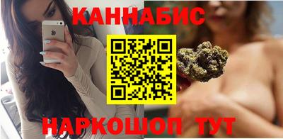 амф Кумертау