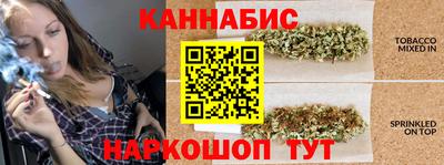 кристаллы Кунгур