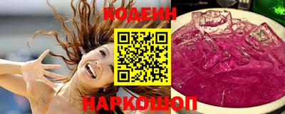 метадон Кулебаки