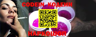 кристаллы Кунгур