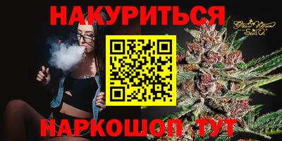 амф Кумертау
