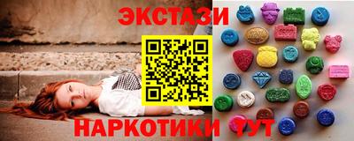 метадон Кулебаки