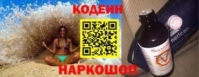 амф Кумертау