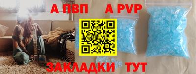 метадон Кулебаки