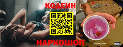 кристаллы Кунгур