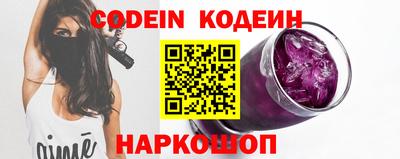 кристаллы Кунгур