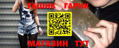 амф Кумертау