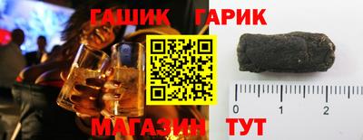 метадон Кулебаки