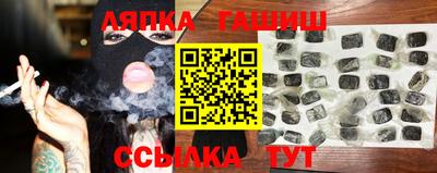 метадон Кулебаки