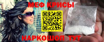 метадон Кулебаки
