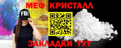 метадон Кулебаки