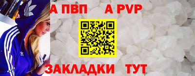 амф Кумертау